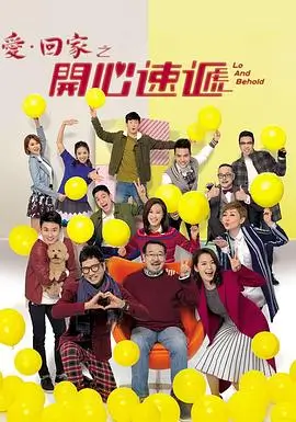 深夜视频剧集沉默的潮汐剧照